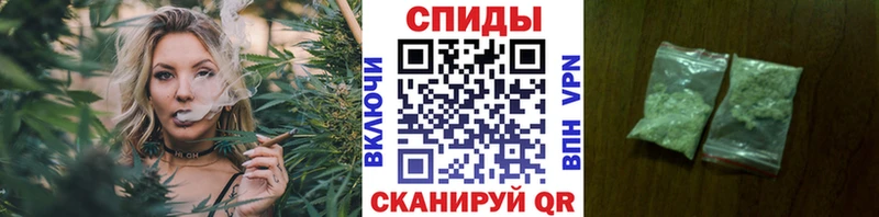 БУТИРАТ GHB  Майский 