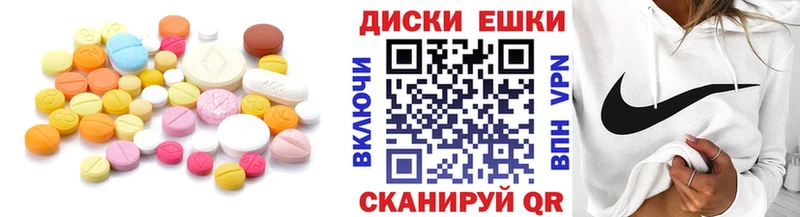 ссылка на мегу как зайти  Майский  Экстази louis Vuitton 