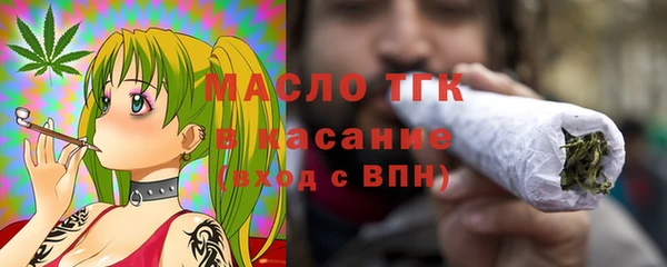 PSILOCYBIN Арсеньев