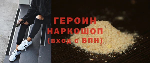 PSILOCYBIN Арсеньев
