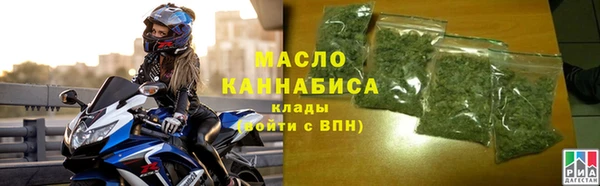 PSILOCYBIN Арсеньев