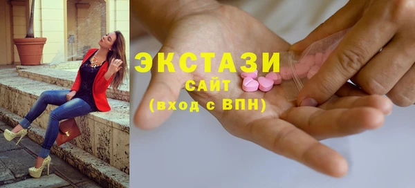 гашиш Армянск