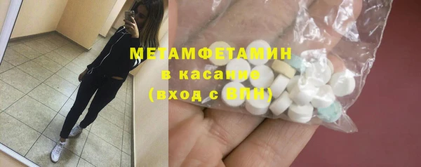стаф Аркадак