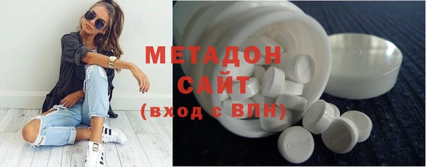 PSILOCYBIN Арсеньев