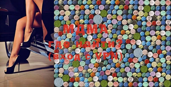 PSILOCYBIN Арсеньев