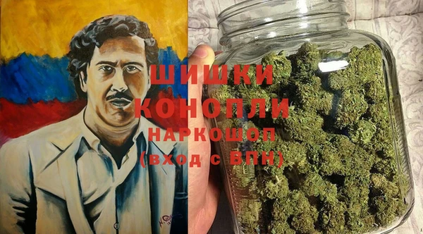 гашиш Армянск