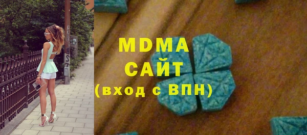 стаф Аркадак