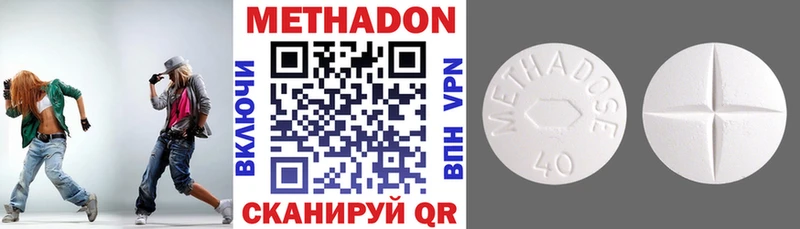 KRAKEN ONION  Майский  МЕТАДОН белоснежный 
