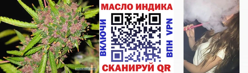 это наркотические препараты  Майский  ТГК гашишное масло  цены наркотик 